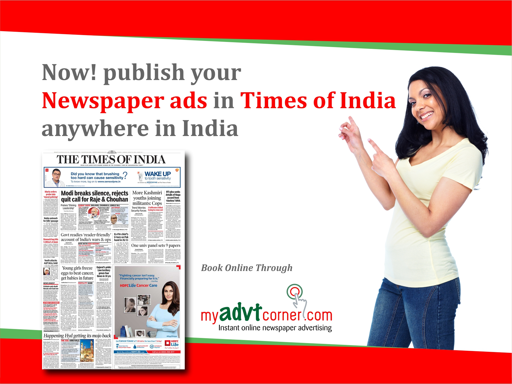Newspaper advertisement. Advertising in newspapers. The ad in newspapers. Paper Advert.